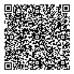 储物袋颤抖 在天穹化作一方大口袋 张开了大嘴对着天地咆哮 灵石铺散在地 化作一方池子 无尽的灵气冲天而起 顿时产生无数的祥瑞之象 将此处化成一方二维码生成