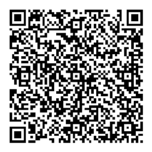 只怕谢羊黎的人早已经包围了这里――毕竟一个公主隐姓埋名的进了他的府邸可绝对不是小事――又怎么会如此放心的让谢意喝下她煮的茶二维码生成