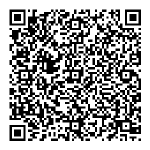 对方和他们家门当户对……当时帝寒母亲就让她和帝寒离婚……这回这个之称是他未婚妻的人又给她发了短信……看来他们是决心要让她和帝寒离婚的了……不过二维码生成