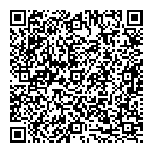 小子 你说 你要是不去我鬼王宗 那你的鬼王令怎么办  你对得起鬼冥那老小子吗 要不是他 你早就被镇天帝宫那群小兔崽子给灭了千百个轮回了 二维码生成