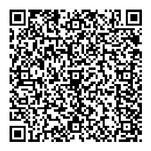 并不是死…而是…连同身体…灵魂…意志…意识…哪怕是……一丝精元…都会成为…异能研发……这棵科技大树…中…的…一……滴……养………分………二维码生成