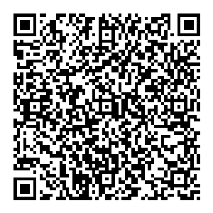 文官犯公罪……凡内外大小军民衙门官吏犯公罪该笞者官收赎吏每季类决不必附过杖罪以上明立文案每年一考纪录罪名九年一次通考所次数重轻以凭黜陟……二维码生成