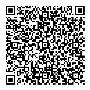 玥儿想要投怀送抱也莫要如此着急啊此刻我们可是在光天化日之下啊宸王一手继续舒服着慕容玥的腰肢一手稍稍加大了力道在慕容玥的私密之处着二维码生成