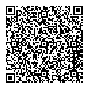 这一点 风清扬自然是知道的 不过他不知道的是 这一只大鼎却不是什么简单的大鼎 而是一种极为稀少的材料 可炼制一种逆天的法宝 请百度一下二维码生成