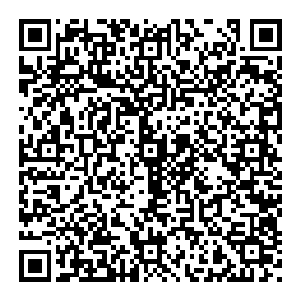 这是一件飘绿花精雕翡翠如意质地样式都是相当不错的极品是由著名的翡翠加工大师贾宏光先生雕刻起拍价五万这位先生已经出价四十万了还有没有其他人竞拍二维码生成