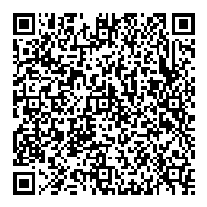 那么多个累到断电的夜晚练到衰竭的夜晚情绪低沉的夜晚疲惫不堪的夜晚无数个濒临放弃但永远没有放弃甚至已经不能接受放弃的夜晚以后――二维码生成