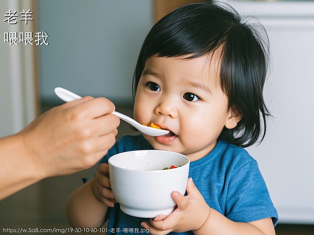 老羊喂喂我搞笑图片